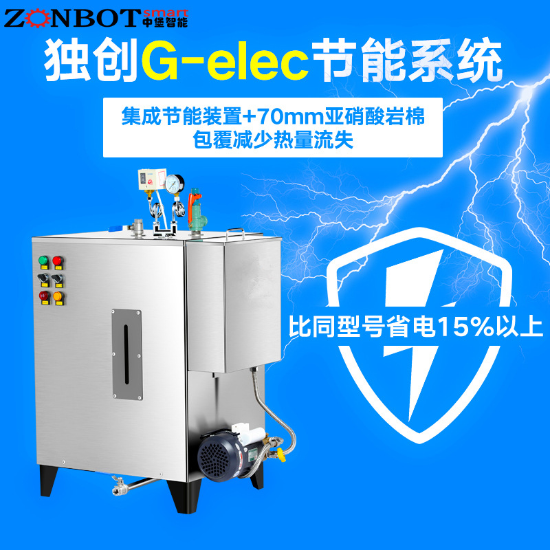怎么選擇蒸氣發(fā)生器泵的壓力？