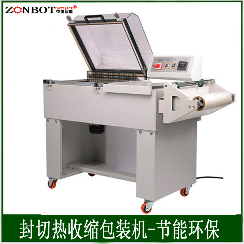 FM5540二合一熱收縮機(jī)只需將產(chǎn)品放置在輸送帶上，機(jī)器會(huì)自動(dòng)完成送膜、裹膜、封切、熱收縮等一系列動(dòng)作，無(wú)需人工過(guò)多干預(yù)，大大節(jié)省了包裝時(shí)間和人力成本